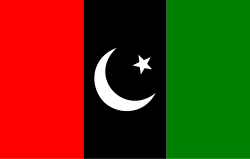 La bandera del Partido Popular de Pakistán