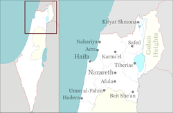 Localización de Haifa en Israel norte