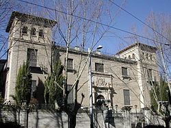 Jaén - Edificio del Museo Provincial.jpg