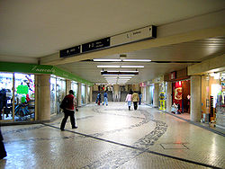 Jardim Zoológico Metro Station (2) 2005.12.29.jpg