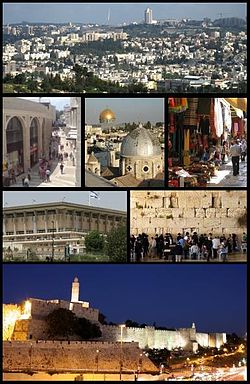 Jerusalem infobox image.JPG