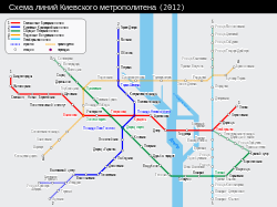 Kiev metro route map ru.svg