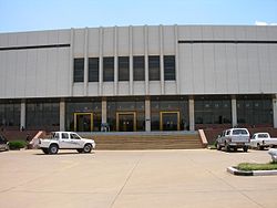 Lusaka National Museum.JPG