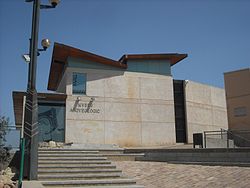 MALL. Museu Arqueològic de Llíria.JPG
