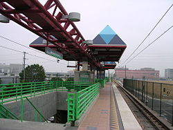 Mariposa Nash LACMTA Station.jpg