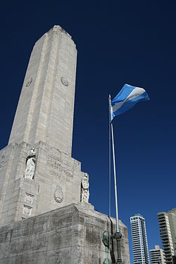 Monumento Histórico Nacional a la Bandera 001.jpg