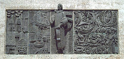 Monumento a Dante (Madrid) 01.jpg