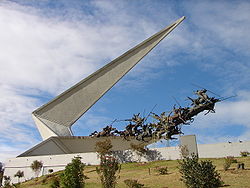 Monumento pantano de vargas, completo. 2006.JPG