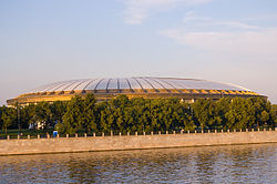 Exterior del estadio Luzhnikí
