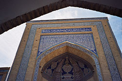 Muhammad-Amin-Khan-Madrasa-Khiva.jpg