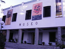 Museo Huelva 001.JPG