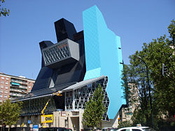 Museo Pablo Serrano.jpg