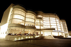 OC-Performing-Arts-Center.jpg