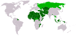 Mapa: no reconoce la independencia de Sáhara Occidental