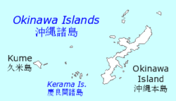 Mapa de las islas (sin incluir las islas Daito)