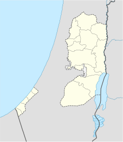 Ramalaرام اﷲ en Palestina