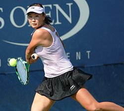 Peng Shuai at the 2010 US Open 03.jpg