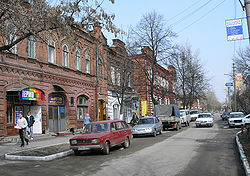 Penza Gladkov street.jpg