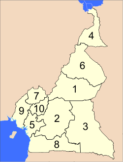 Provincias de Camerún.