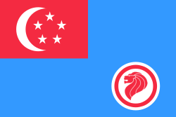 Republic of Singapore Air Force Service Flag.svg