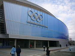 Richmond Olympic Oval front view 2.jpg