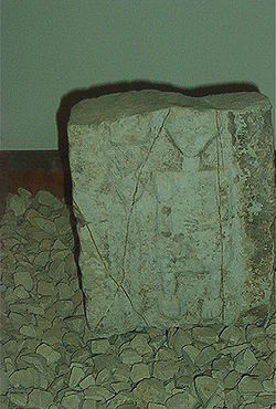 Stèle anthropomorphe bulla.JPG