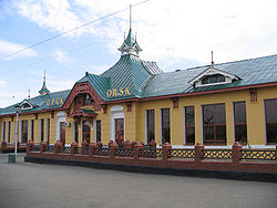 St.Orsk.jpg