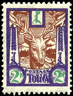 Stamp Tannu Tuva 1927 2k.jpg