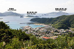 Takatuki View in Zamami Island Okinawa001.jpg