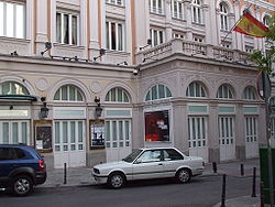 Teatro Maria Guerrero DSCF0470.JPG