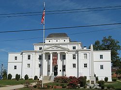 Wilkesboro NC Old Courthouse.jpg
