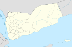Localización de Terremoto de Dhamar de 1982 en Yemen