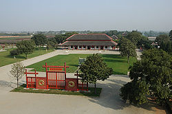 Museo de Yinxu, en el sitio arqueológico de la antigua capital de la dinastía Shang