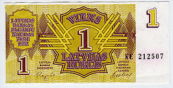 Latvian rubel.jpg