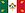 Bandera del II Imperio Mexicano.jpg