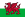 Bandera de Gales.