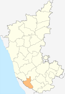 Ubicación del distrito de Kodagu en Karnataka.