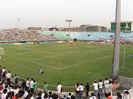 Estadio Chungshan en el partido Taiwán - Corea del Sur de la Copa de Asia de 2007