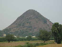 Pakhal Hills Near Khammam 2.jpg