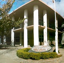 San Benito County Courthouse, Hollister, March 15, 2008.jpg