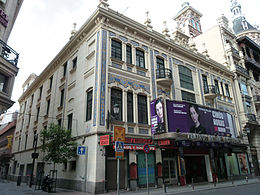 Teatro Reina Victoria (Madrid) 01.jpg