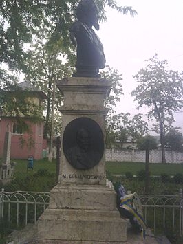 Bustul Domnitorului Ioan Cuza Grivita,Vaslui.jpg