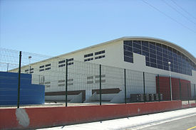 Ciudad Deportiva Gym.jpg