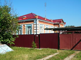 Afipskiy-house.JPG