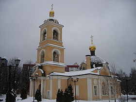 Iglesia de Grebnev