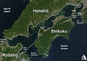 Localización del estrecho de Bungo Suidō (mar de Sato)