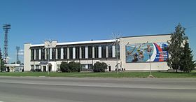 Palacio de los deportes.