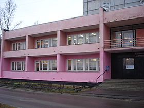 Konakovo city municipal library. Tver region, Russia.jpg