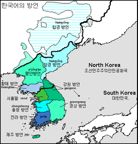 Koreandialects.png