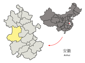 Localización de Lu'an  en la provincia de Anhui
